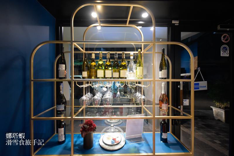 信義安和站酒吧︱Vin Jolie 酒類專賣︱葡萄酒與法式甜點的完美二重奏