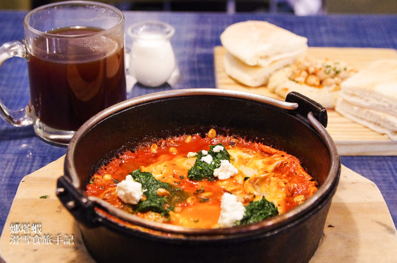 東區早午餐︱吐司利亞 TOASTERiA CAFE 地中海風味料理