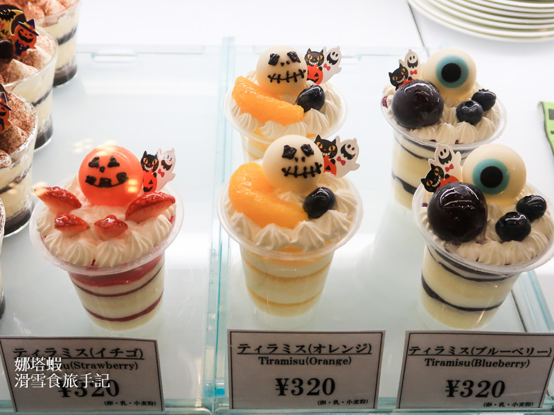 函館美食｜甜點控必看! Petite Merveille金賞大獎起司蛋糕、南瓜布丁&霜淇淋