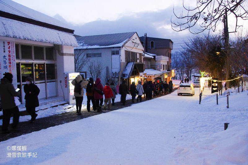 北海道支笏湖冰濤祭 －繽紛夢幻的冰雪祭典