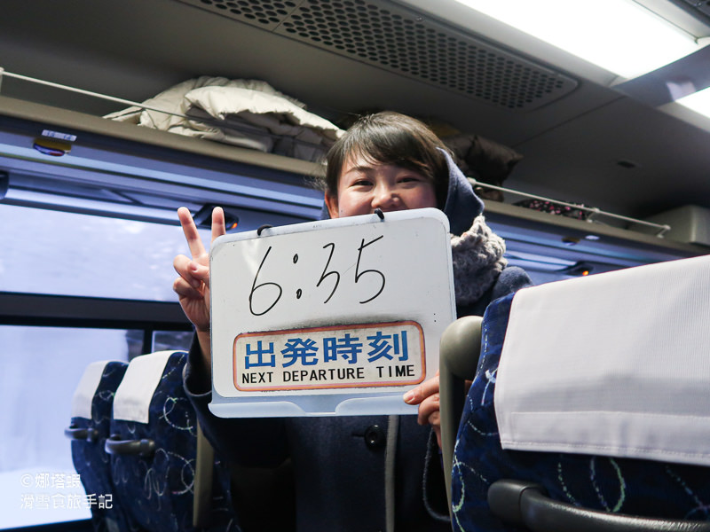 北海道支笏湖冰濤祭 －繽紛夢幻的冰雪祭典