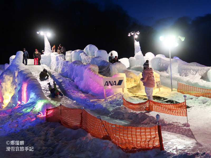 北海道支笏湖冰濤祭 －繽紛夢幻的冰雪祭典