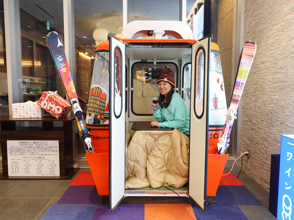 OMO3札幌薄野飯店冬季新設施