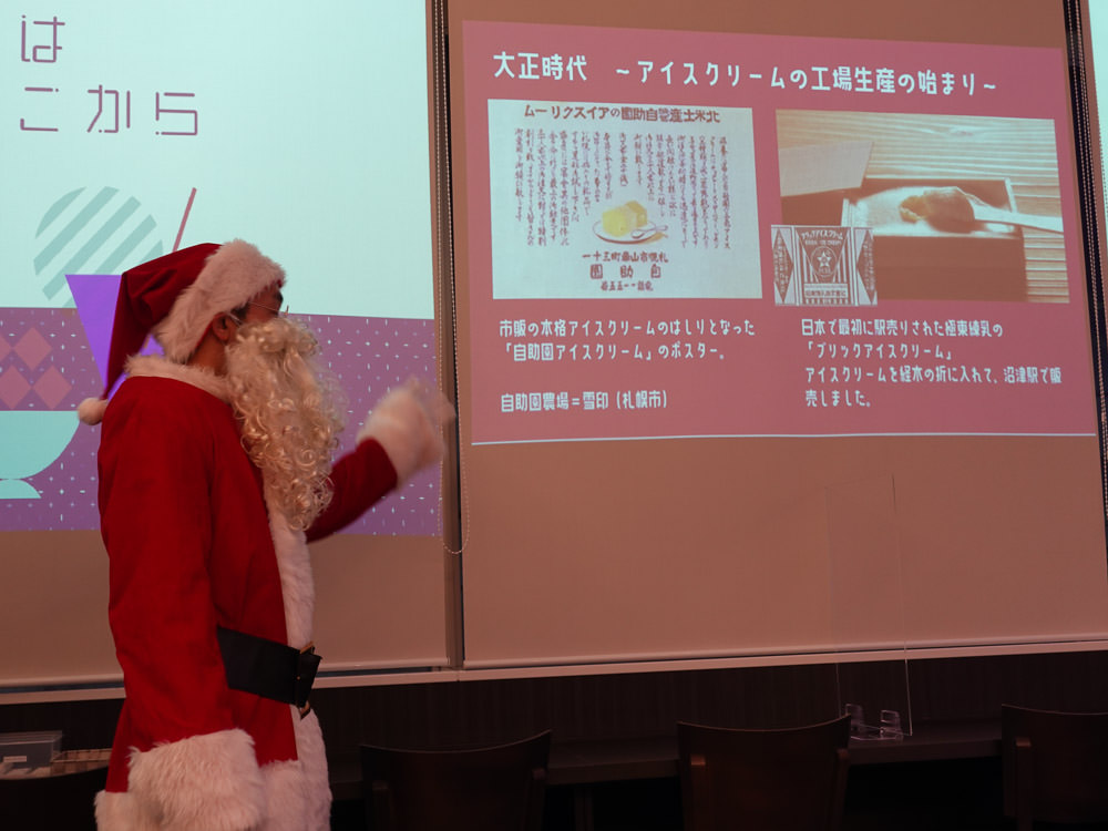 OMO3札幌薄野飯店冬季新設施