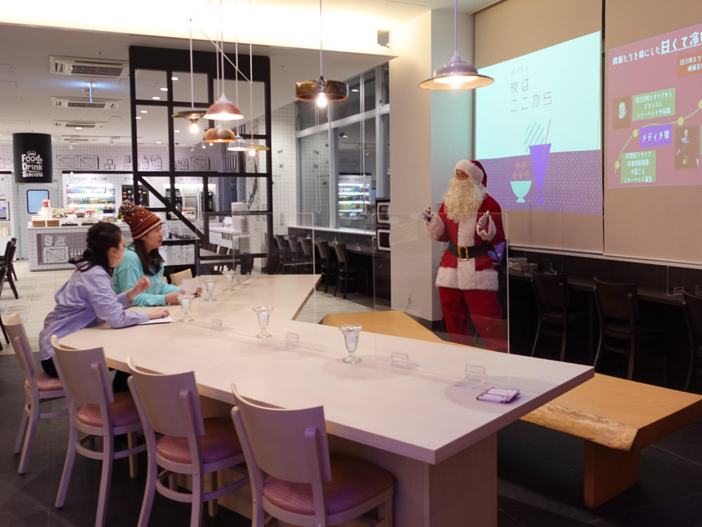 OMO3札幌薄野飯店冬季新設施