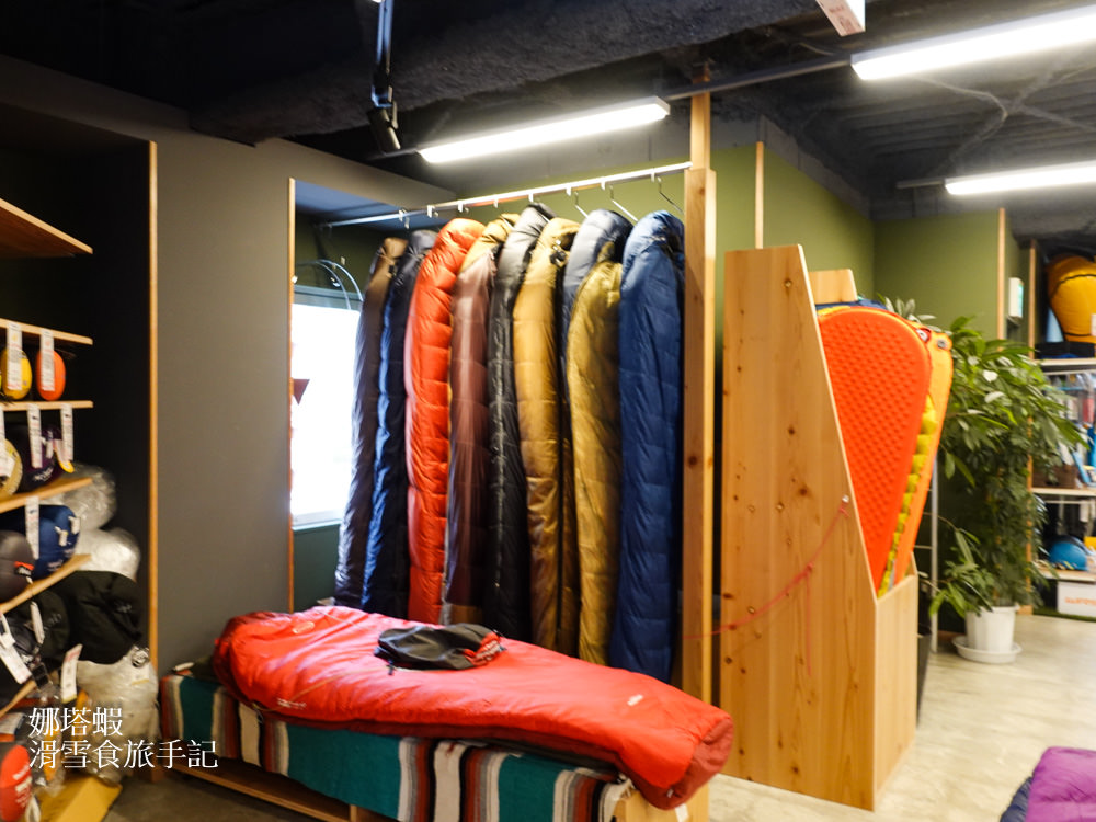 北海道札幌滑雪裝備專賣店推薦_秀岳莊_戶外登山用品也齊全