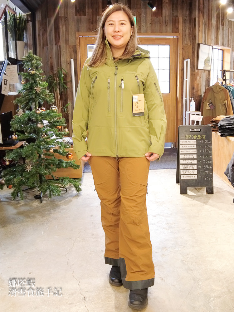 北海道札幌滑雪裝備專賣店推薦_秀岳莊_戶外登山用品也齊全