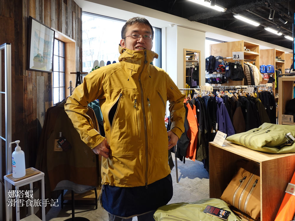 北海道札幌滑雪裝備專賣店推薦_秀岳莊_戶外登山用品也齊全