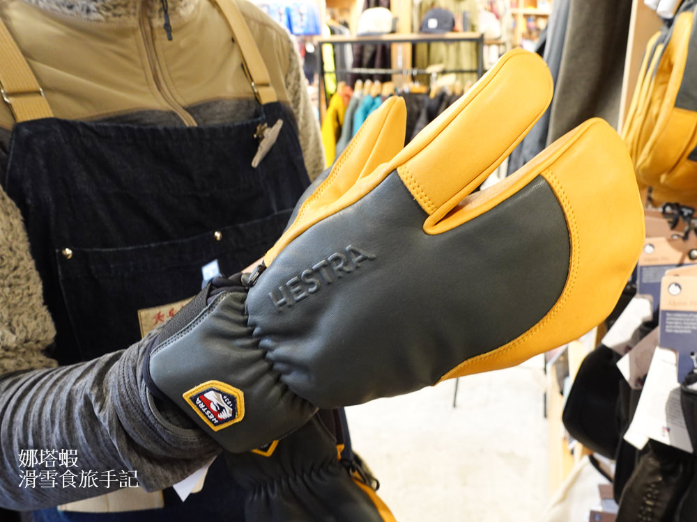 北海道札幌滑雪裝備專賣店推薦_秀岳莊_戶外登山用品也齊全