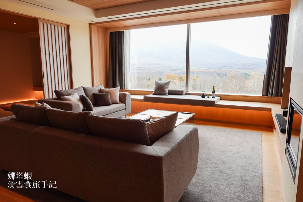 Setsu Niseko雪二世谷房間篇︱二世谷最新最夯飯店，羊蹄山景觀無敵