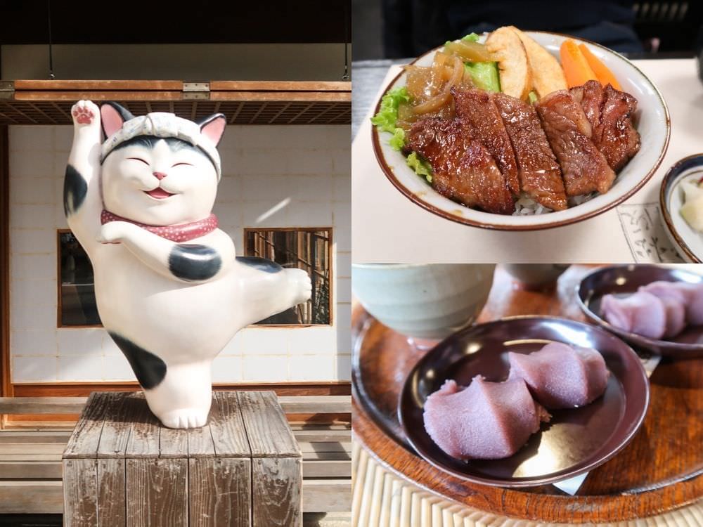 日本三重︱伊勢神宮旁「托福橫丁」，6大美食和伴手禮推薦