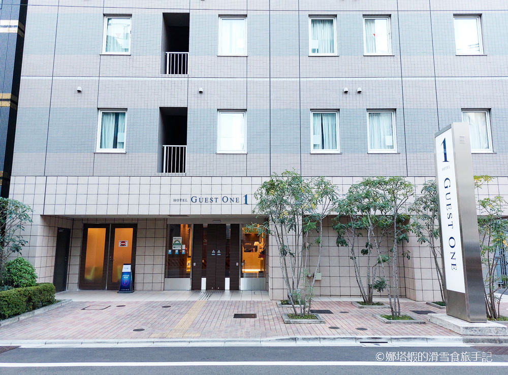 東京上野住宿推薦︱Hotel Guset 1 上野車站步行3分鐘、免費早餐