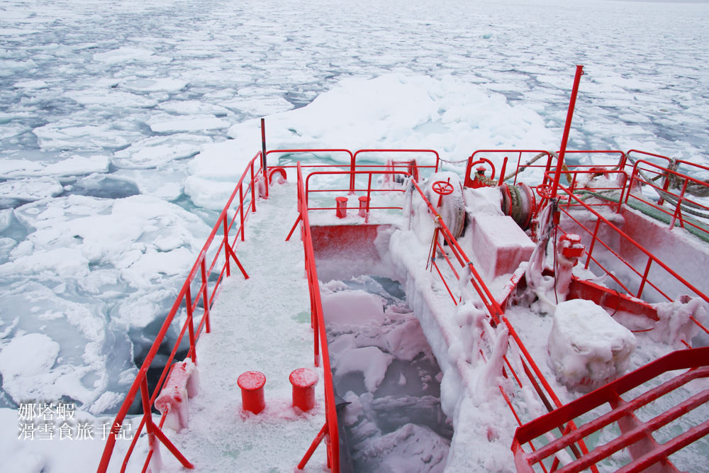 走，我們追流冰去！北海道紋別破冰船搭乘心得
