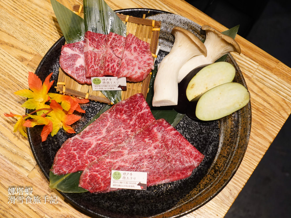 到大阪吃神戶牛！神戸あぶりAburi 牧場本店，品嘗絕頂美味和牛燒肉