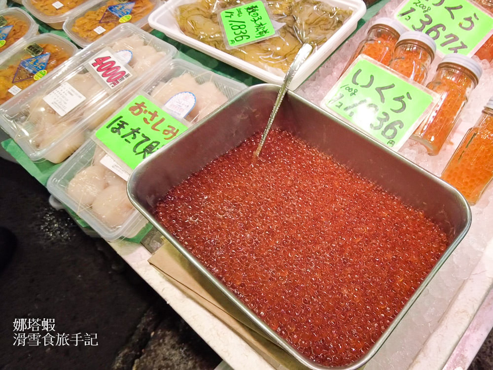 小樽三角市場&滝波食堂，大口吃海鮮丼、帝王蟹、海膽、鮭魚卵