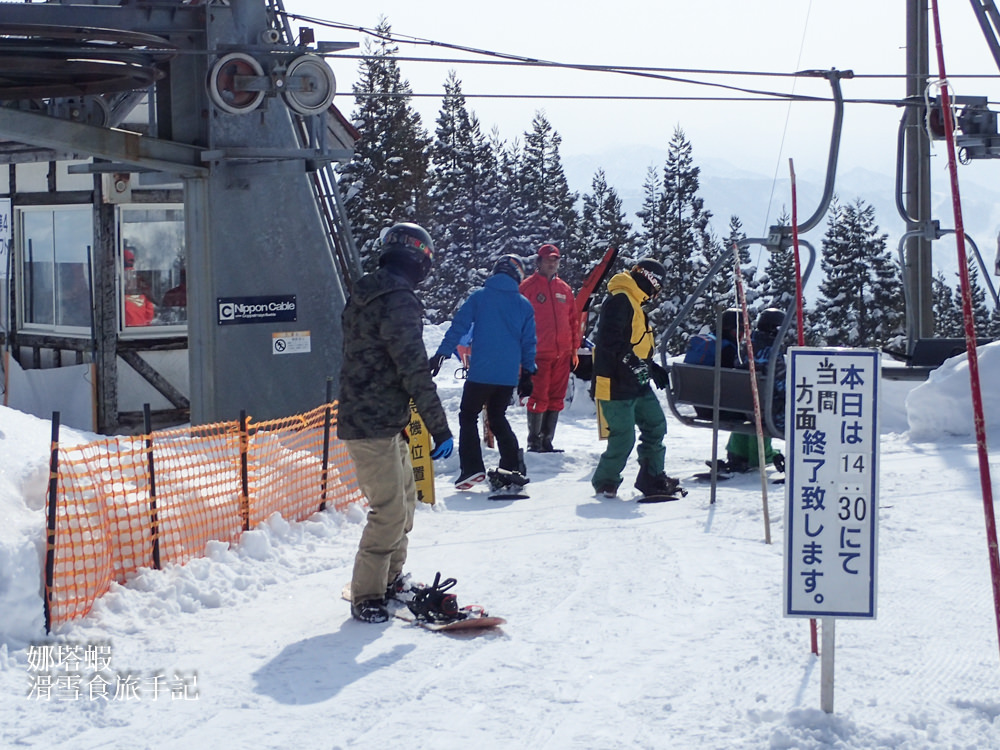 新潟上越國際滑雪場