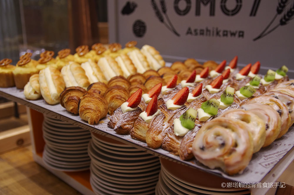 OMO7旭川by 星野集團，美麗的北海道早餐，鹹甜鬆餅都好吃! 