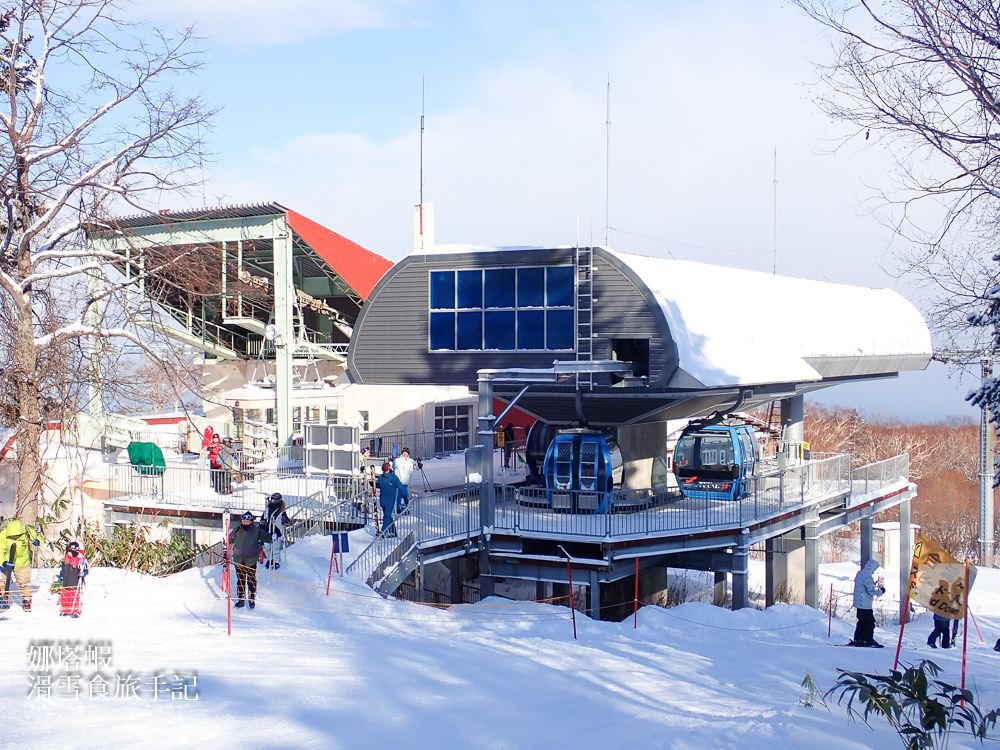 北海道滑雪_札幌手稻滑雪場