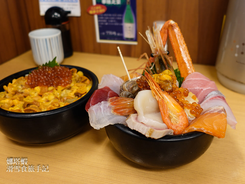 二条市場「海鮮処魚屋の台所」海膽丼VS海鮮丼，超滿足的體驗!