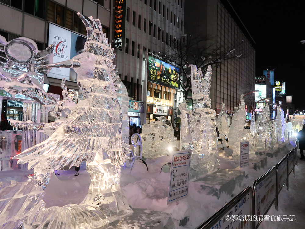 札幌雪祭登場囉！三大會場特色玩法、交通詳細攻略