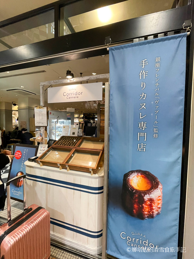 東京品川王子大飯店︱品川站步行1分鐘，餐廳美食選擇多