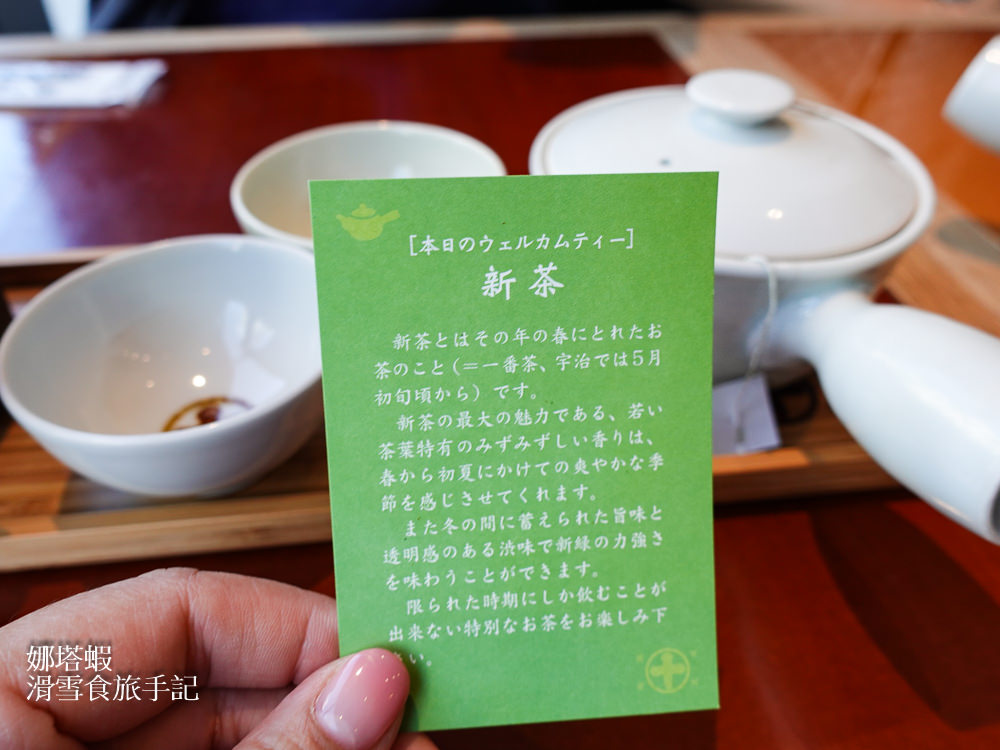 中村藤吉GINZA SIX銀座店_東京必吃抺茶甜點_百年老店的好滋味