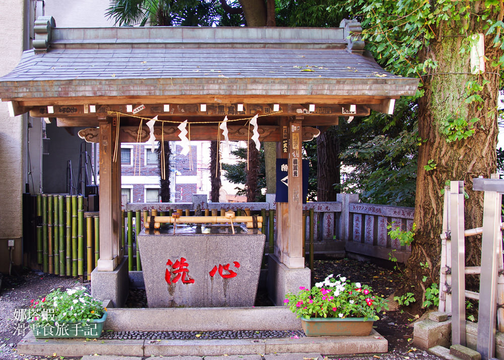 日本唯一「氣象神社」：祈求放晴好天氣、擺脫雨男雨女封號！