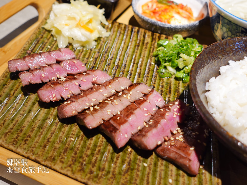 板橋吉村牛舌︱不用飛日本，也有美味牛舌定食! 