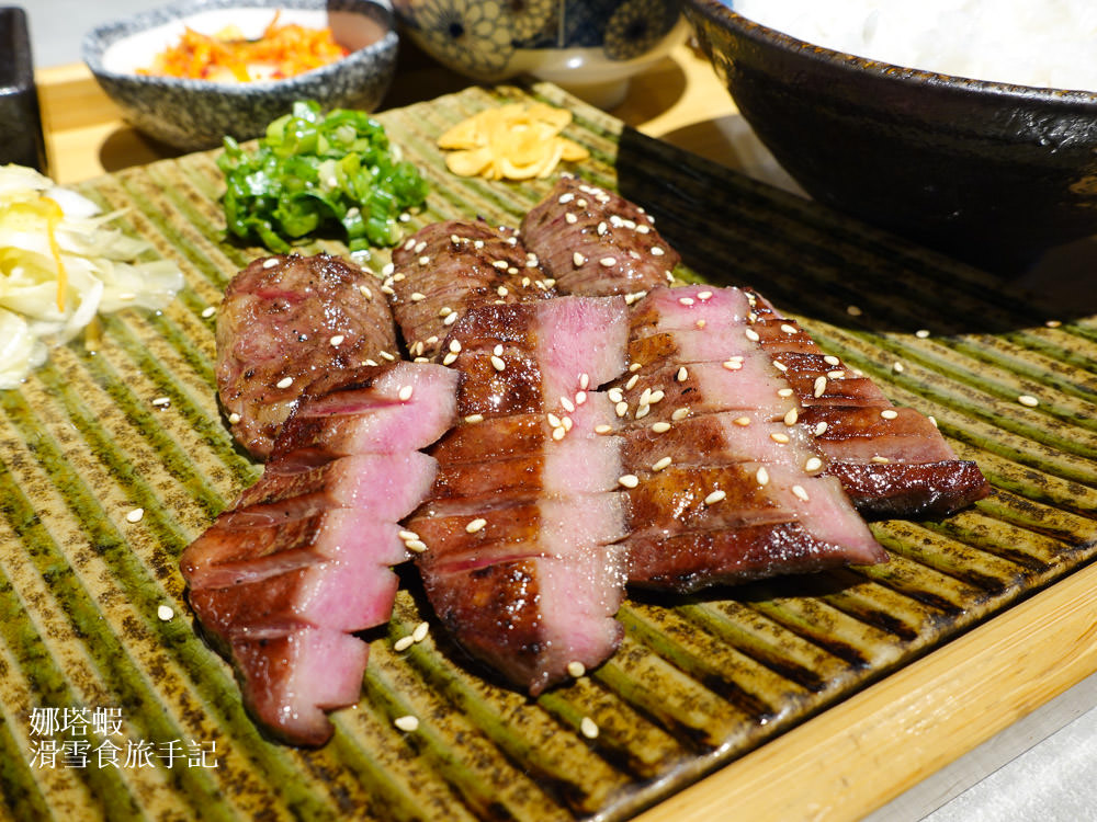 板橋吉村牛舌︱不用飛日本，也有美味牛舌定食! 