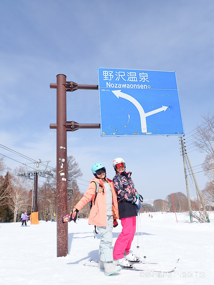 野澤溫泉滑雪場2023最新攻略：雪道特色、打卡景點、必吃美食詳細整理