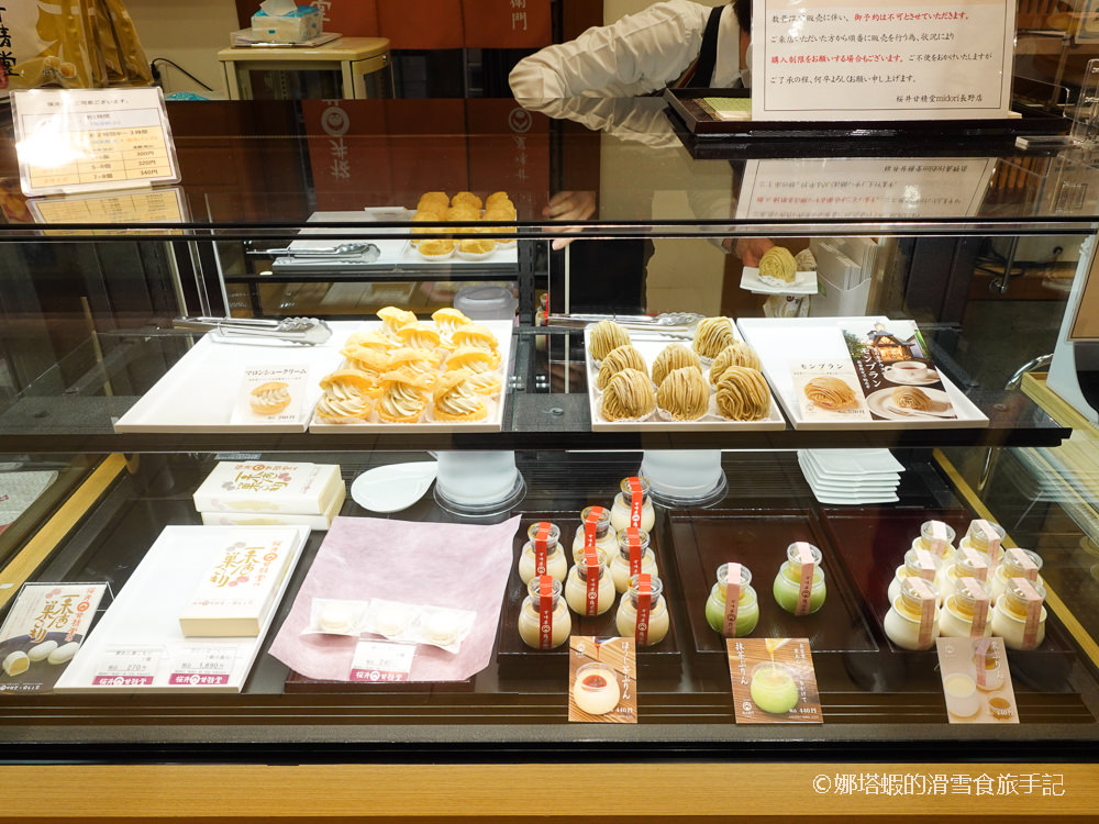 長野車站美食推薦:烤牛排與葡萄酒餐廳、小布施堂栗子蒙布朗蛋糕